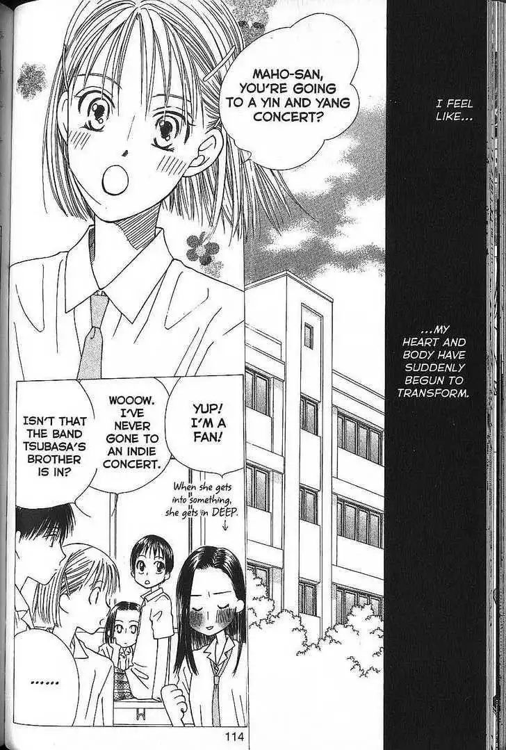 Kare Kano Chapter 51 8